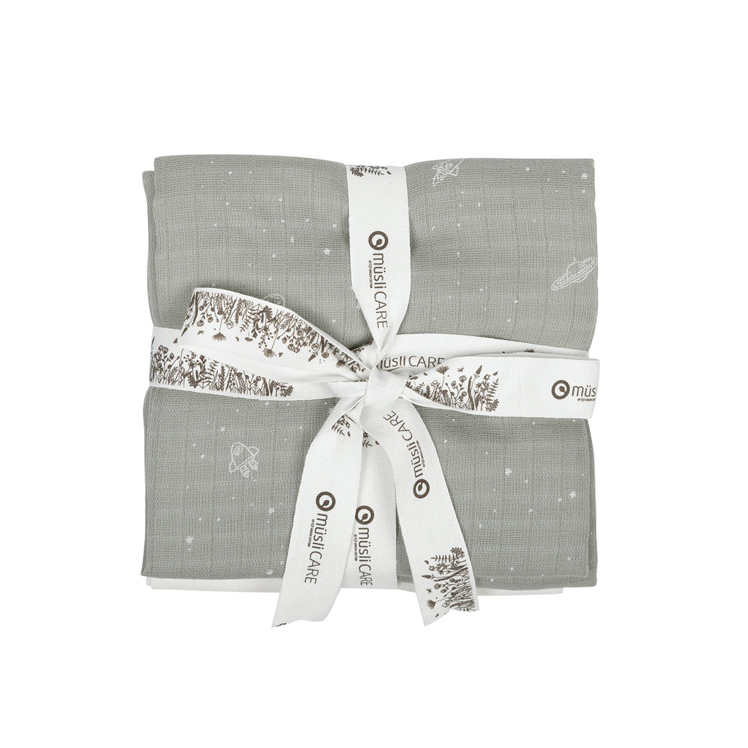 müsli COSMOS cloth diaper 2-pack Nursery Mineral green/ Balsam cream 690000365