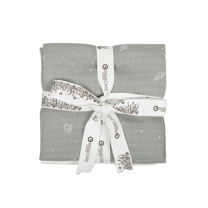 müsli COSMOS cloth diaper 2-pack Nursery Mineral green/ Balsam cream 690000365
