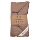 müsli Satin woven kapok pillow 45x40 cm Bed Linen & Blankets Walnut 017080802